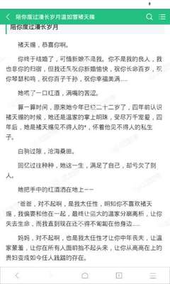 网络推流是什么意思啊